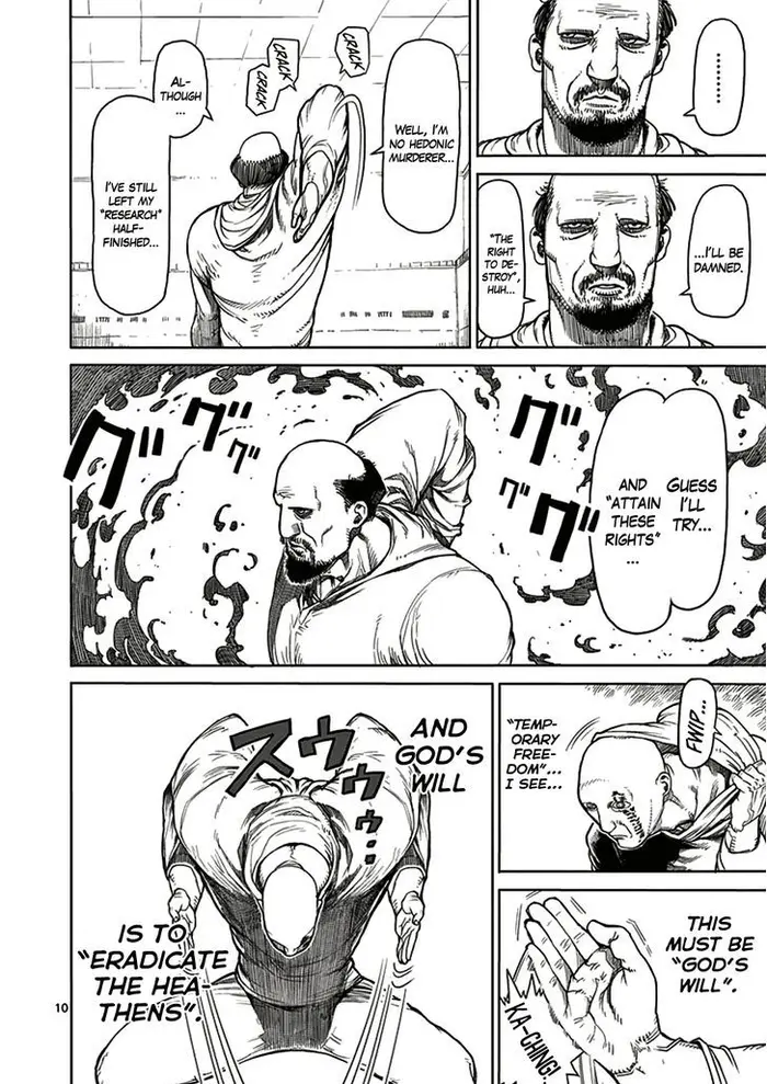 Kengan Ashura Chapter 18 image 10_optimized